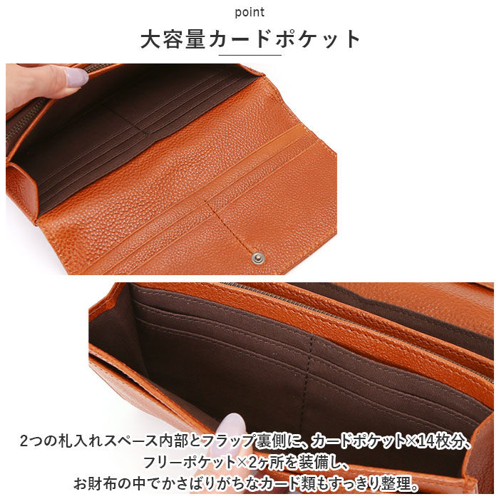 BACKYARD FAMILY「スヌーピー 財布 通販 PEANUTS FACE 長財布 長財布 ロングウォレット 長サイフ」|財布|