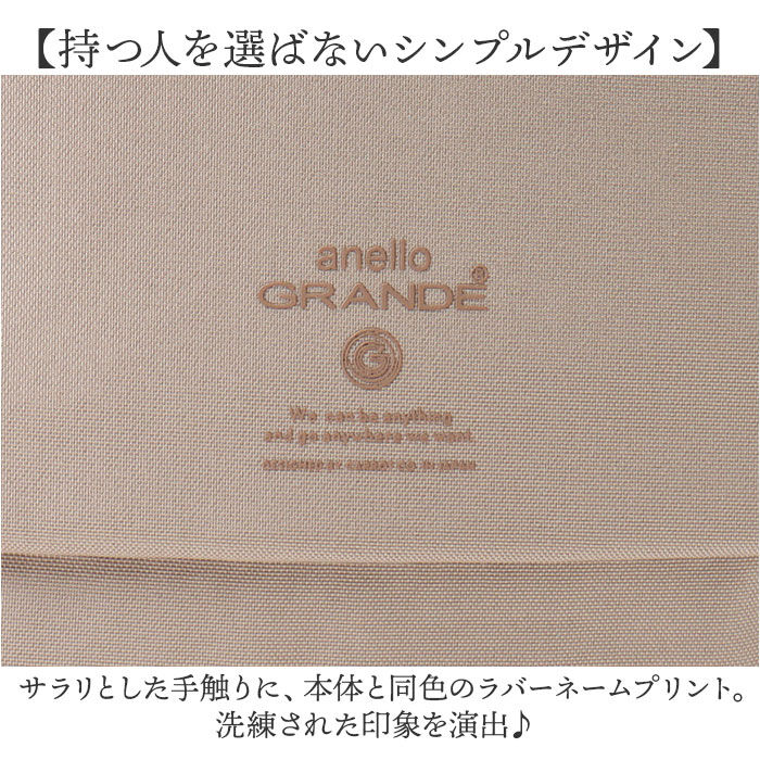 BACKYARD FAMILY「アネロ リュック レディース 通販 リュックサック バックパック 多収納 10ポケット ママバッグ」|リュック|