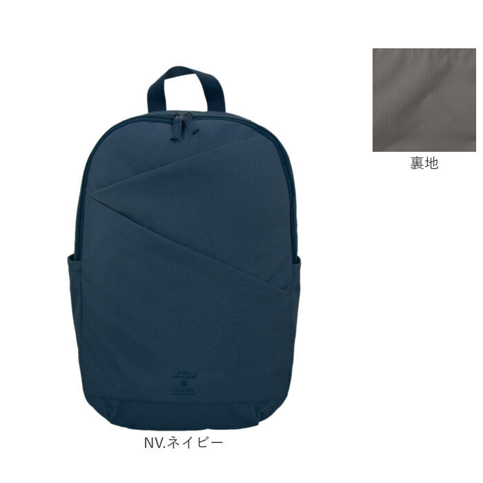 BACKYARD FAMILY「アネロ リュック レディース 通販 リュックサック バックパック 多収納 10ポケット ママバッグ」|リュック|