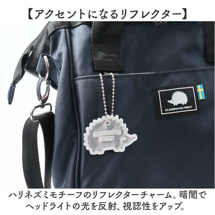 BACKYARD FAMILY「スカンジナビアンフォレスト ショルダー 251-KESF362 通販 ショルダーバッグ」|ショルダー・メッセンジャー|