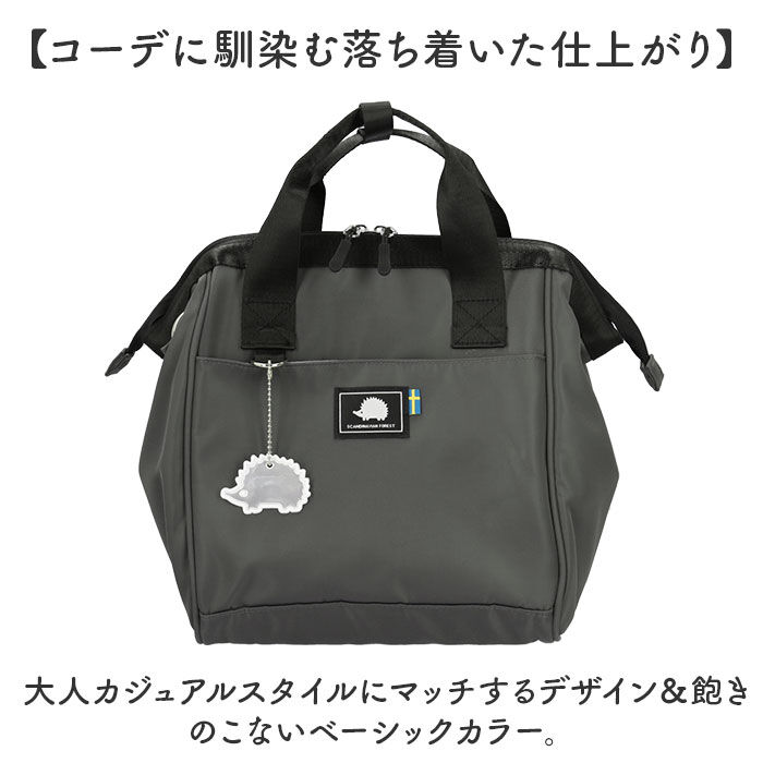 BACKYARD FAMILY「スカンジナビアンフォレスト ショルダー 251-KESF362 通販 ショルダーバッグ」|ショルダー・メッセンジャー|