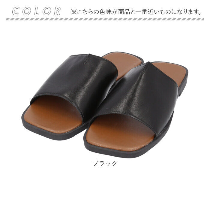 BACKYARD FAMILY「フラットサンダル レディース 通販 サンダル 疲れない きれいめ ぺたんこサンダル」|サンダル|