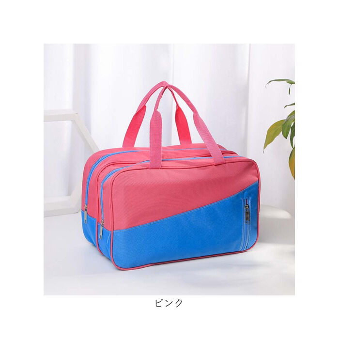 BACKYARD FAMILY「プールバッグ スイミングバッグ キッズ 通販 プールバック スイミングバック ボストンバッグ」|その他|