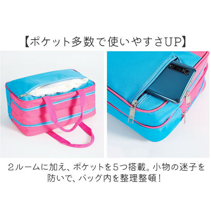 BACKYARD FAMILY「プールバッグ スイミングバッグ キッズ 通販 プールバック スイミングバック ボストンバッグ」|その他|