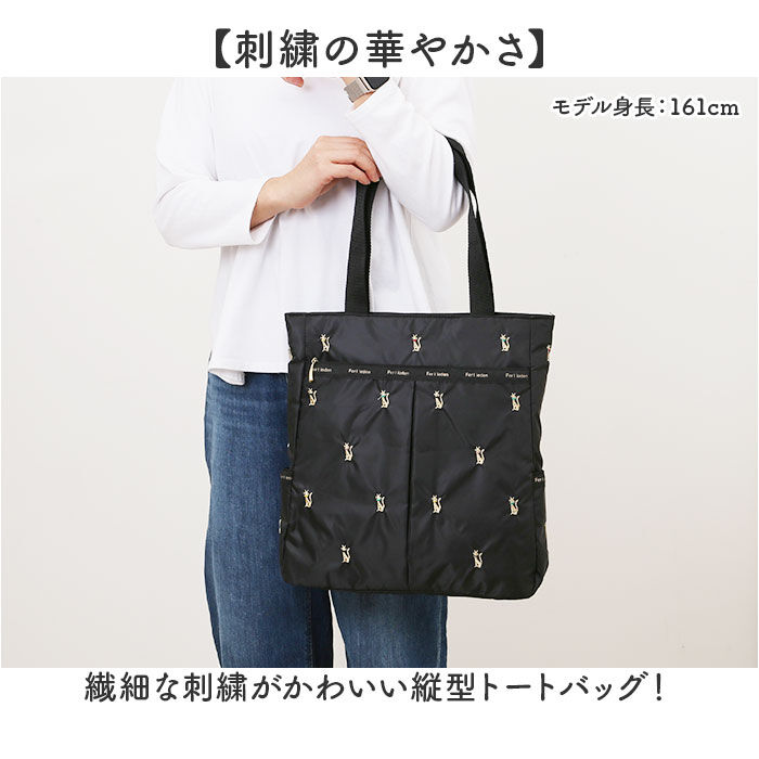 BACKYARD FAMILY「トートバッグ 軽量 通販 Ferlieden フェアリーデン コンパクト 小花刺繍 大人かわいい」|トートバッグ|