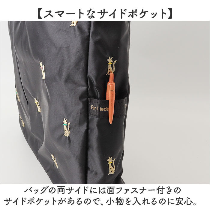 BACKYARD FAMILY「トートバッグ 軽量 通販 Ferlieden フェアリーデン コンパクト 小花刺繍 大人かわいい」|トートバッグ|