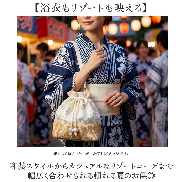 BACKYARD FAMILY「巾着バッグ レディース 通販 巾着 バッグ 布 かご風 レース巾着 ショルダーバッグ 浴衣 和装」|その他|