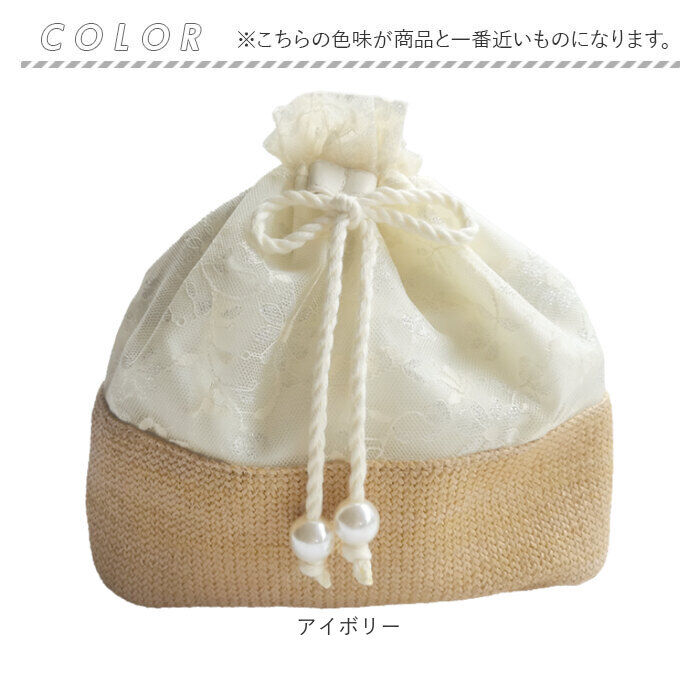 BACKYARD FAMILY「巾着バッグ レディース 通販 巾着 バッグ 布 かご風 レース巾着 ショルダーバッグ 浴衣 和装」|その他|