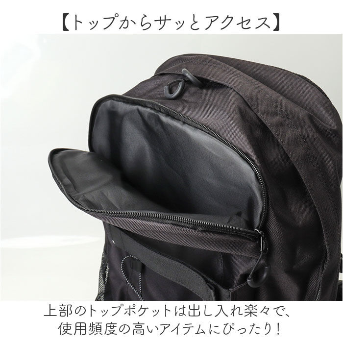 BACKYARD FAMILY「マークゴンザレス リュック 30リットル 通販 mark gonzales VHMG-0019」|リュック|