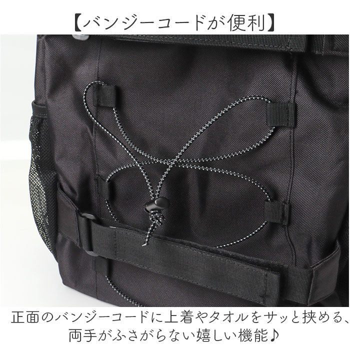 BACKYARD FAMILY「マークゴンザレス リュック 30リットル 通販 mark gonzales VHMG-0019」|リュック|