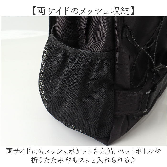 BACKYARD FAMILY「マークゴンザレス リュック 30リットル 通販 mark gonzales VHMG-0019」|リュック|