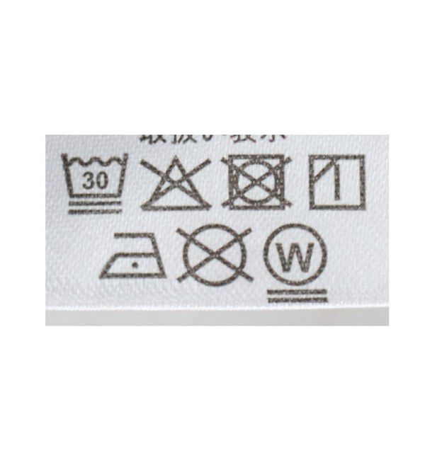 UNITED ARROWS green label relaxing「【別注】＜URBAMENT＞SANRIO Tシャツ / 140cm-150cm」|Tシャツ・カットソー|