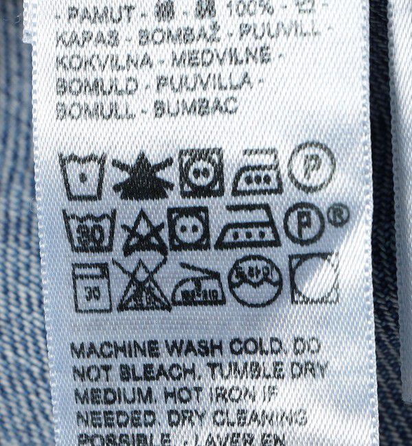 SHIPS for women「Levi&rsquo;s: 90S TRUCKER JKT 26AW」|デニムジャケット|