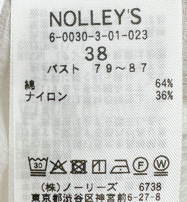 NOLLEY'S sophi「ウォッシャブルシアーオーガンジー2WAYシャツ」|シャツ・ブラウス|