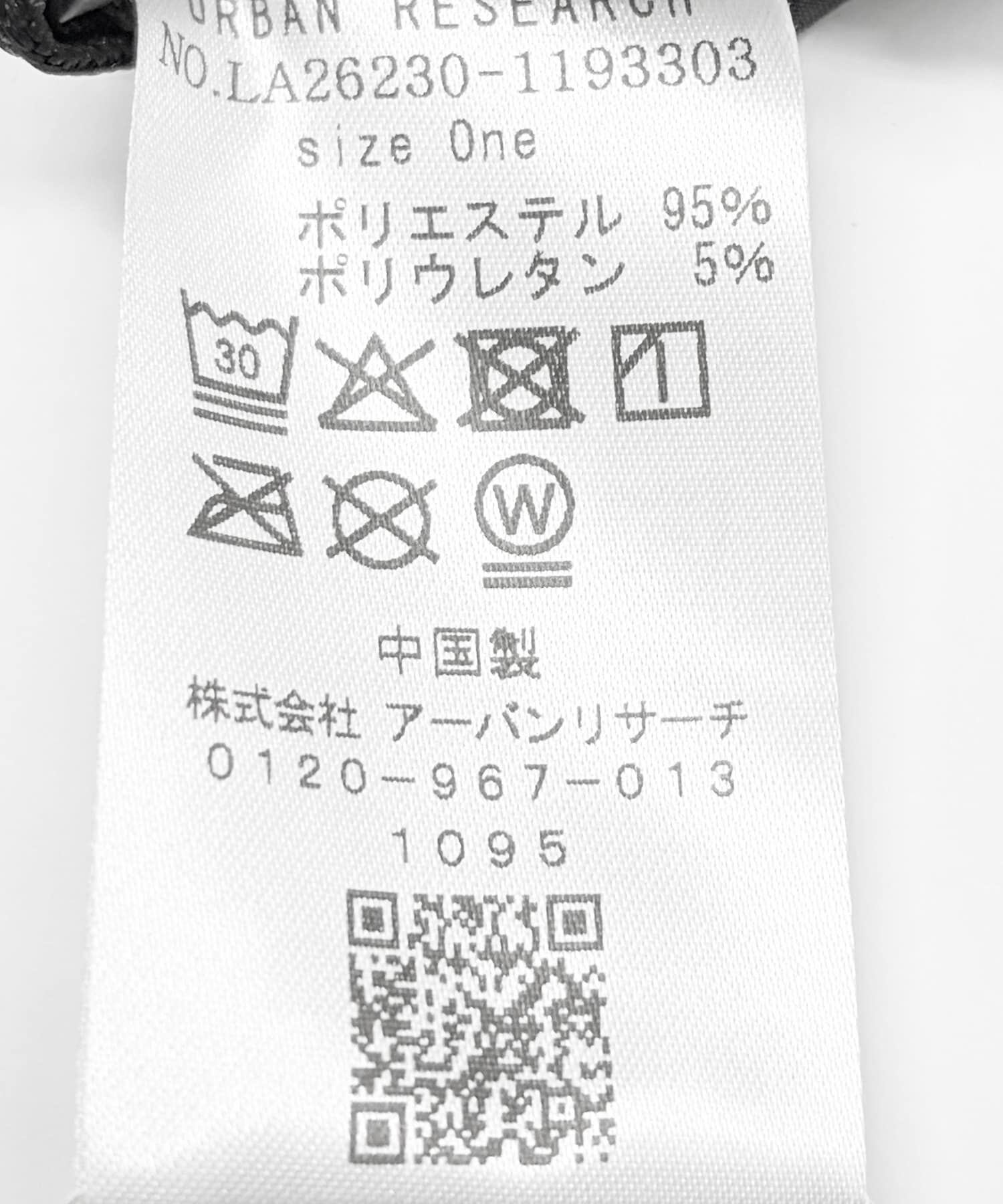 Sonny Label 「ライトウエイトサンガードバケットハット」|ハット|