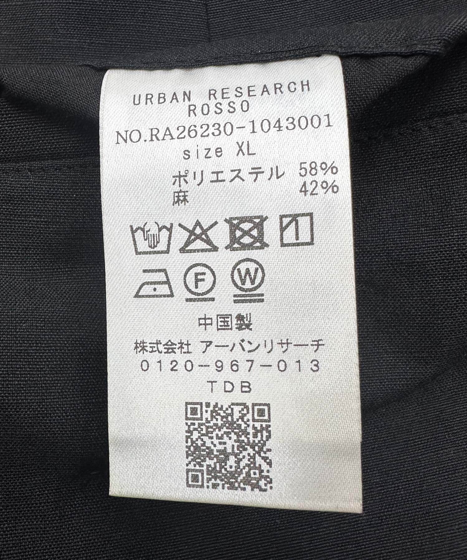 URBAN RESEARCH ROSSO「『ｲｰｼﾞｰｹｱ』『XLｻｲｽﾞあり』ﾊｲﾊﾟﾌｫｰﾏﾝｽﾘﾈﾝﾃｰ  」|その他|