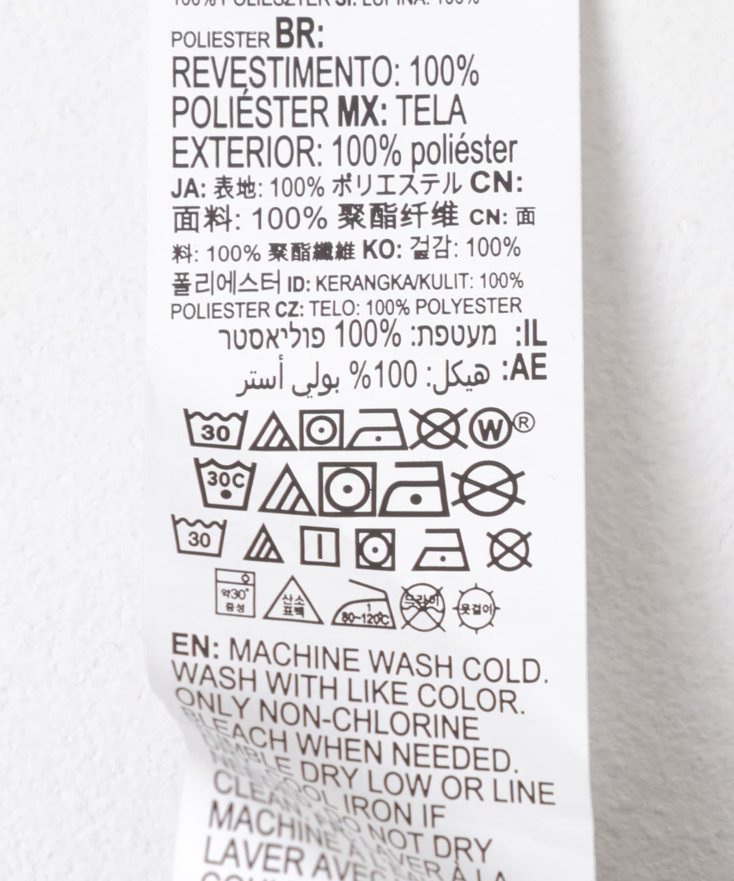 Sonny Label 「QUIKSILVER　EVERYDAY PRINTEDVOLLEY 19」|その他|