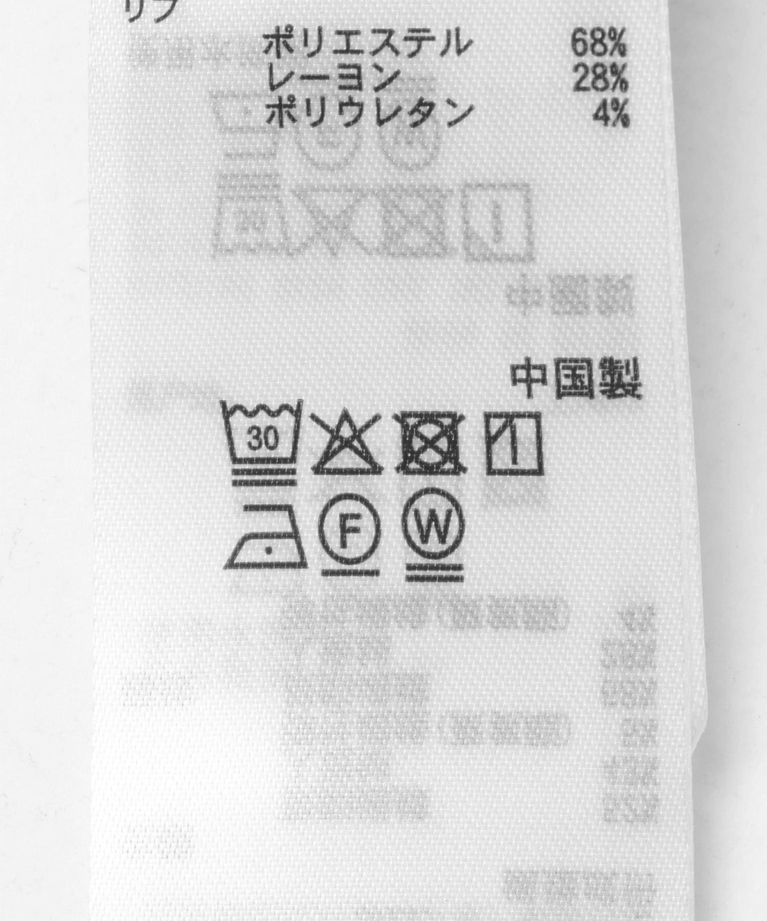 SENSE OF PLACE by URBAN RESEARCH「『ｲｰｼﾞｰｹｱ/吸水速乾』ｼｼｭｳﾀﾞﾝﾎﾞｰﾙﾎﾟﾝﾁﾛﾝｸﾞｽ」|Tシャツ・カットソー|