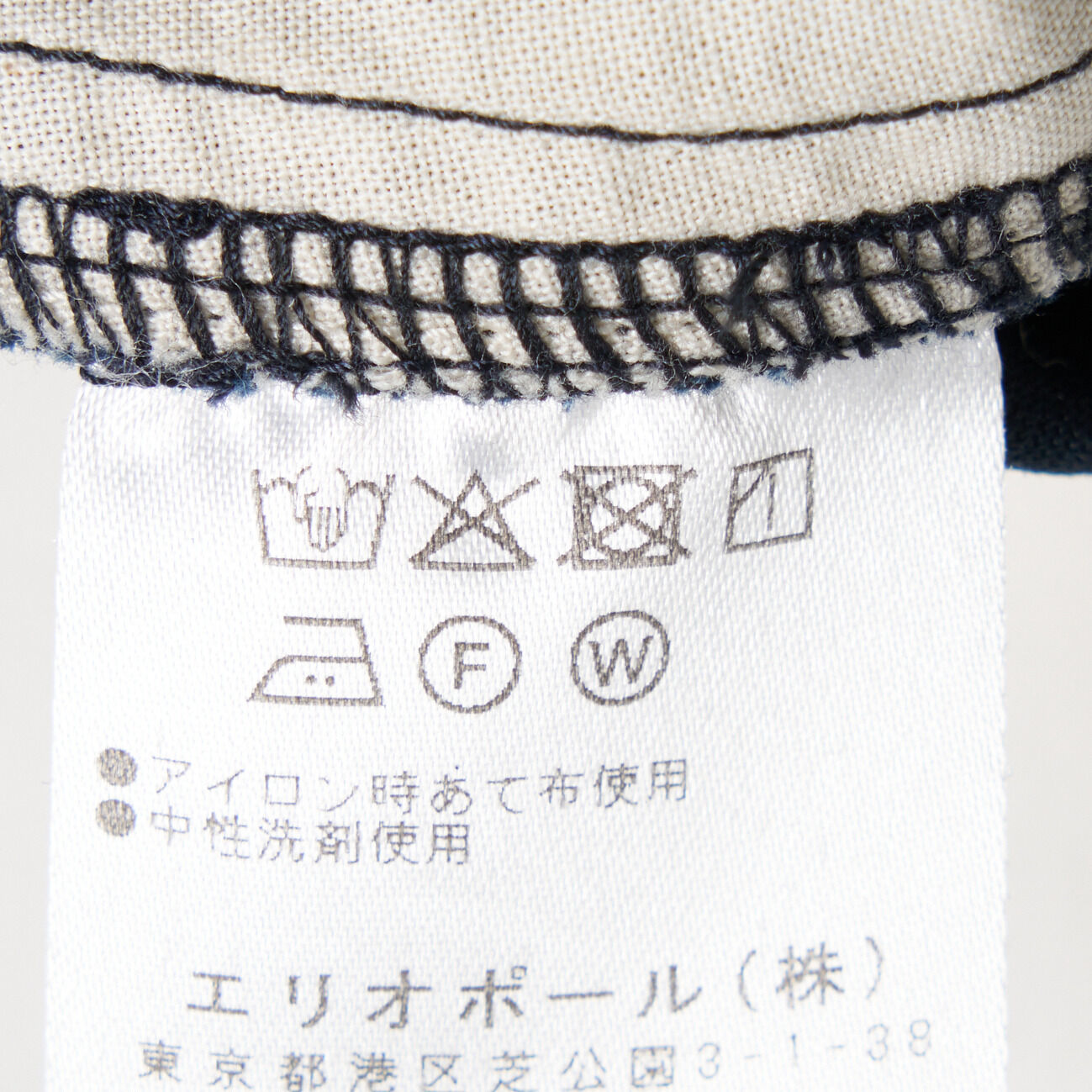 HELIOPOLE「HELIOPOLE MILITARY SHORT PANTS」|チノ|