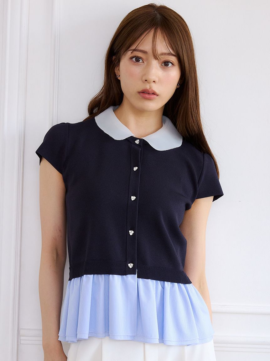CELFORD「【WEB限定カラー】デタッチャブルペプラムカーディガン」|カーディガン|