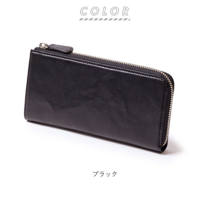 BACKYARD FAMILY「長財布 メンズ ラウンドファスナー 通販 ブランド INNFITH インフィス AMANDA」|財布|