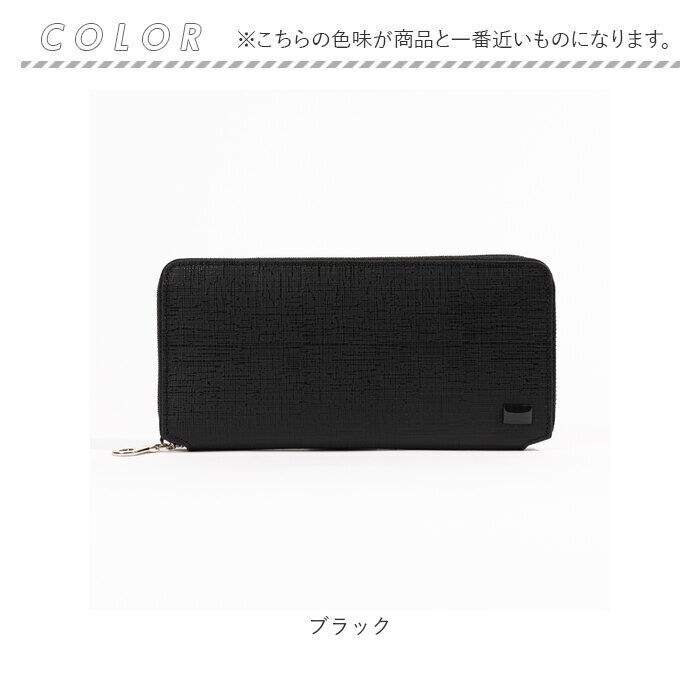 BACKYARD FAMILY「SOLATINA ソラチナ 長財布 メンズ SW-39600 通販 ロングウォレット 財布 お財布」|財布|