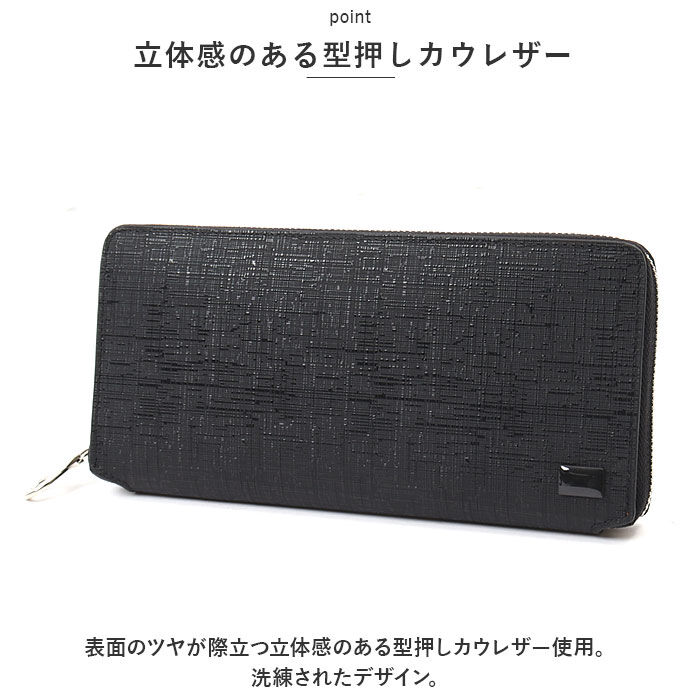 BACKYARD FAMILY「SOLATINA ソラチナ 長財布 メンズ SW-39600 通販 ロングウォレット 財布 お財布」|財布|