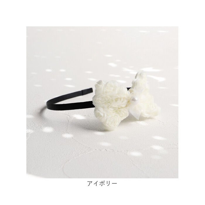 BACKYARD FAMILY「RORA カチューシャ 細め 通販 ローラ ミア ヘッドドレス ヘアアクセサリー 髪飾り キッズ」|その他|