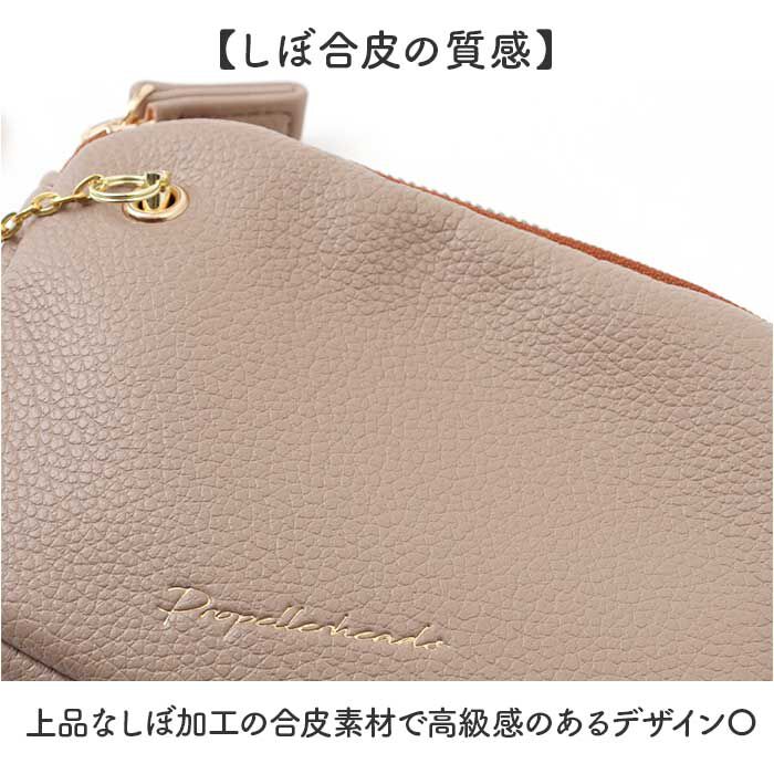 BACKYARD FAMILY「ミニウォレット 通販 プロペラヘッズ 財布 ミニ財布 レディース 小さい財布 ミニサイフ」|その他|