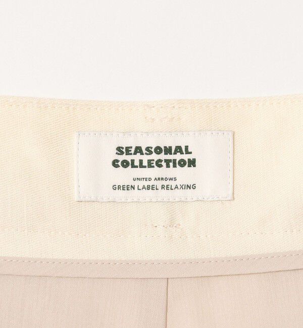 UNITED ARROWS green label relaxing「＜SEASONAL COLLECTION＞ワイド パンツ ナチュラル」|その他|