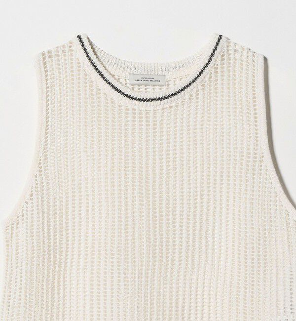 UNITED ARROWS green label relaxing「フリンジ ニット ベスト」|ベスト・ジレ|