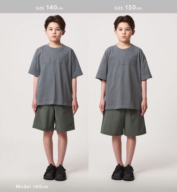 UNITED ARROWS green label relaxing「ロゴ アップリケ Tシャツ / キッズ 140cm-160cm」|Tシャツ・カットソー|