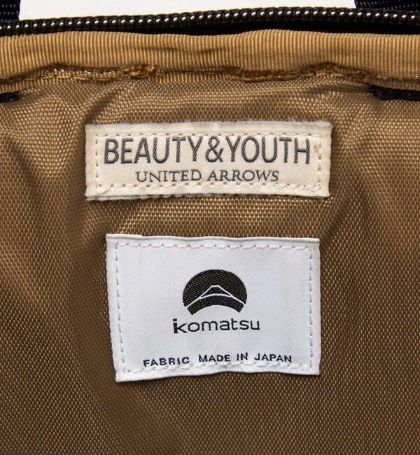 BEAUTY&YOUTH UNITED ARROWS「【WEB限定】小松マテーレ コンパクト リュック」|リュック|