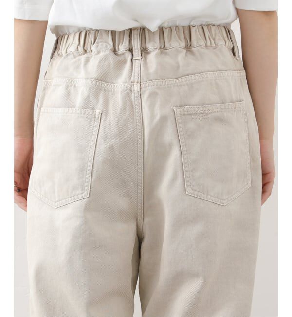 journal standard luxe「オーバーダイ タックワークパンツ」|その他|