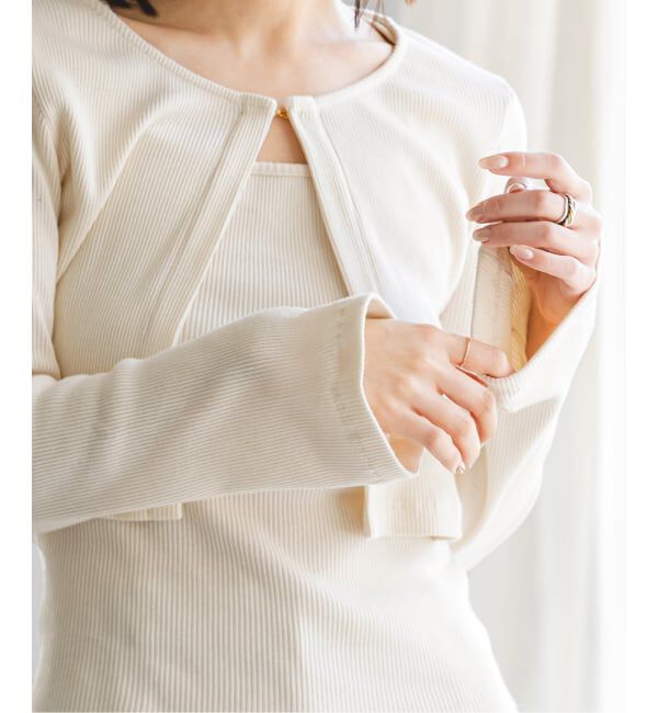 NOBLE「《アンサンブル対応》MAISON CORNICHON Short Cardigan Long sleeve」|カーディガン|