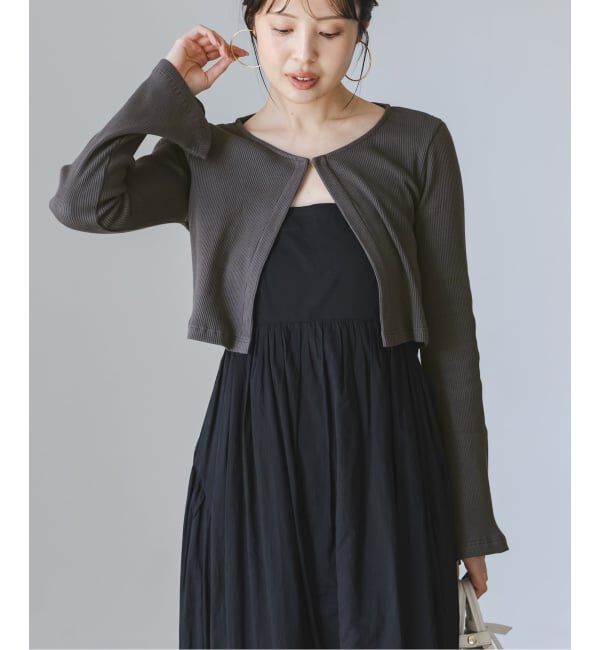 NOBLE「《アンサンブル対応》MAISON CORNICHON Short Cardigan Long sleeve」|カーディガン|