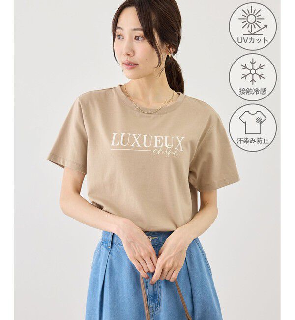 Rope&rsquo;Picnic「パール付きロゴTシャツ/UVカット・接触冷感・汗染み防止」|Tシャツ・カットソー|ベージュ系(28)