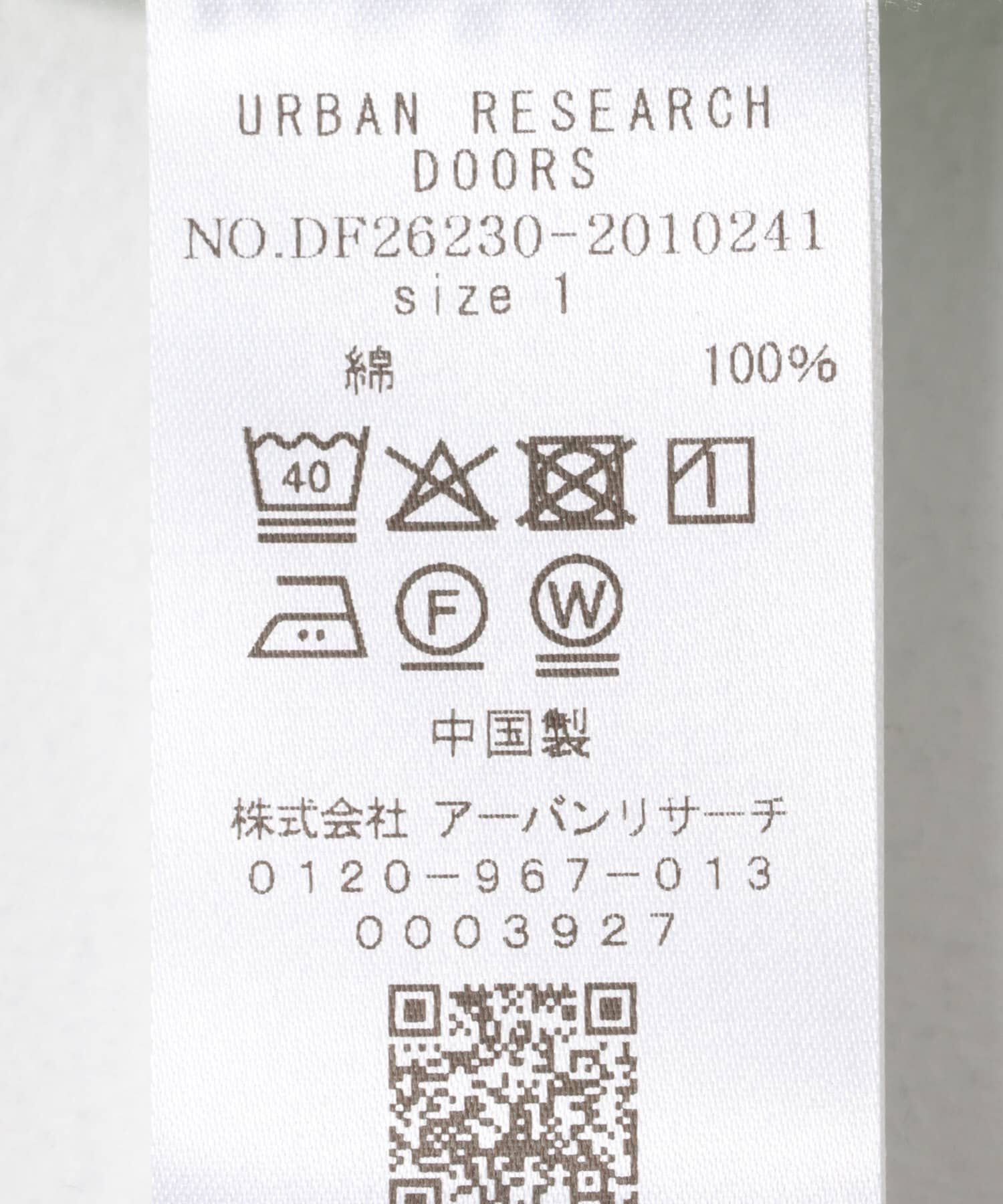 URBAN RESEARCH DOORS「FORK&SPOON　ソリッドショートスリーブTシャツ」|Tシャツ・カットソー|