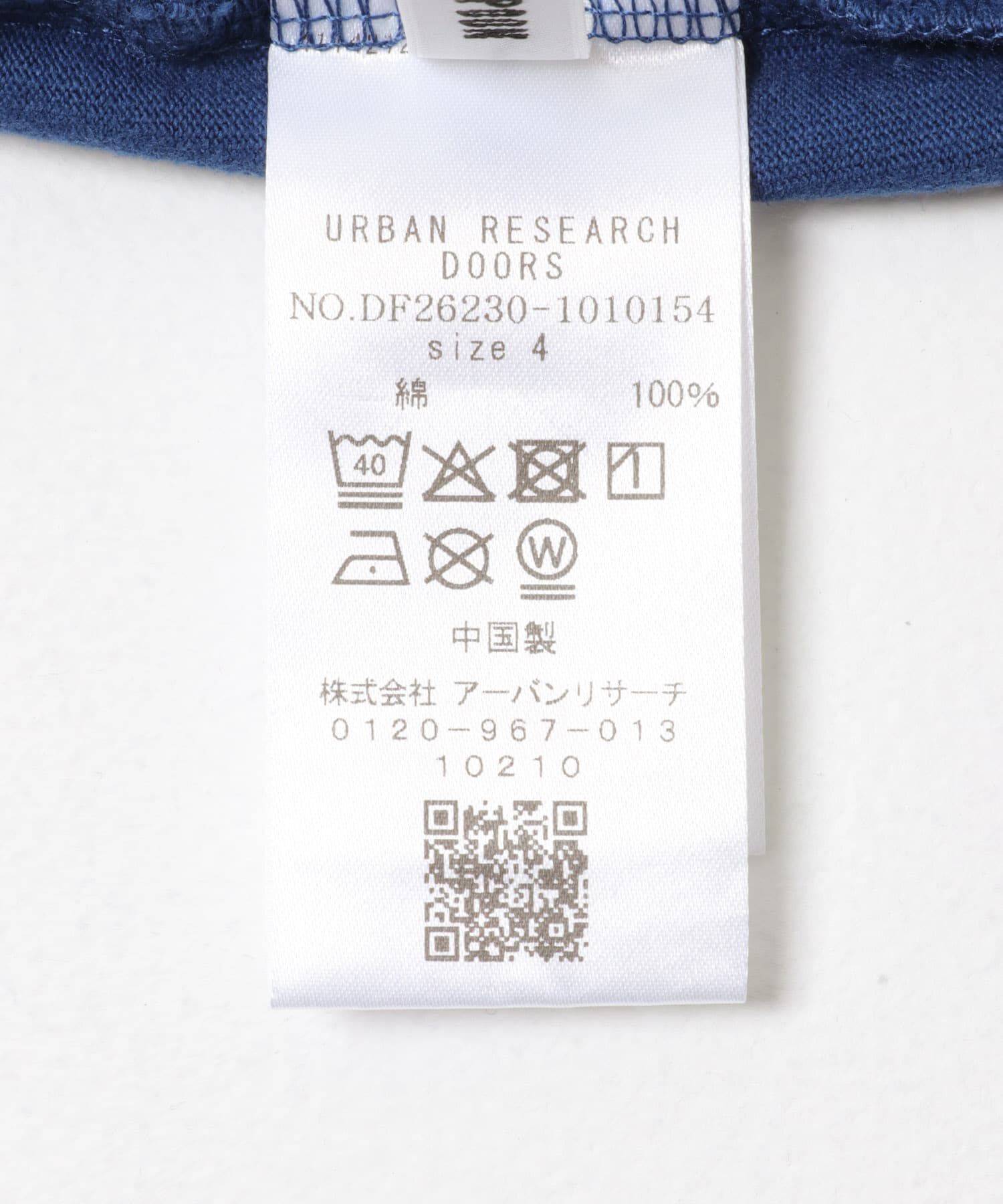URBAN RESEARCH DOORS「FORK&SPOON　ナンバリングプリントTシャツ」|Tシャツ・カットソー|