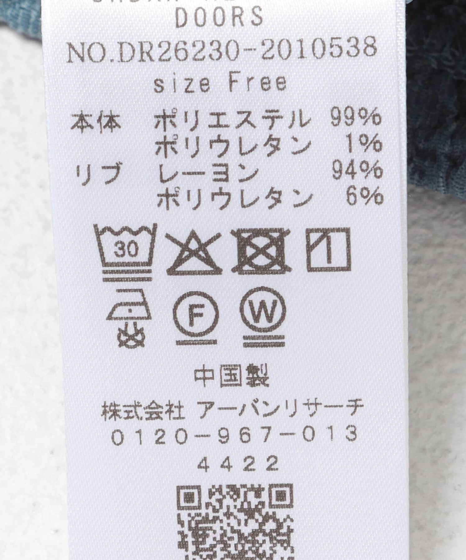 URBAN RESEARCH DOORS「ワッシャーカットドルマンプルオーバー」|Tシャツ・カットソー|