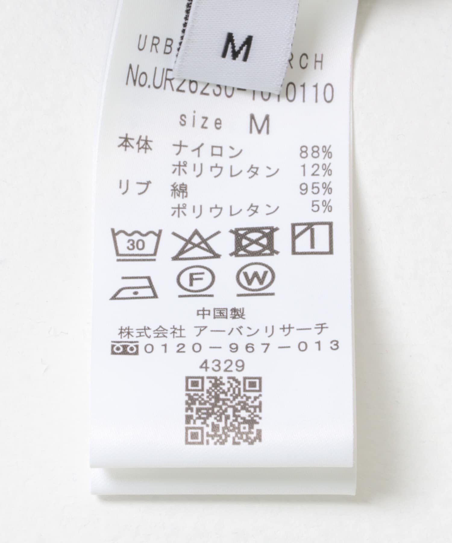 URBAN RESEARCH「『撥水/接触冷感』『UR TECH MoLight』PACKABLE T-SHIRTS」|Tシャツ・カットソー|
