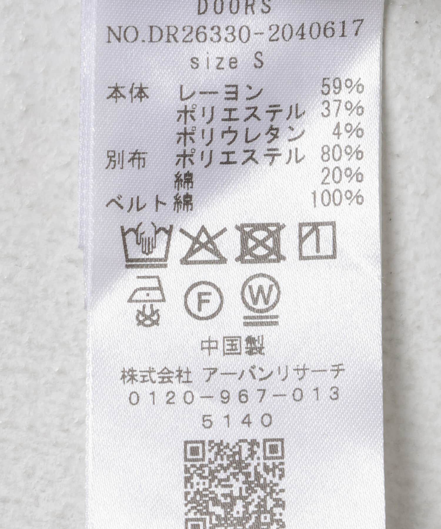 URBAN RESEARCH DOORS「ウエストリボンカットカーブパンツ」|その他|