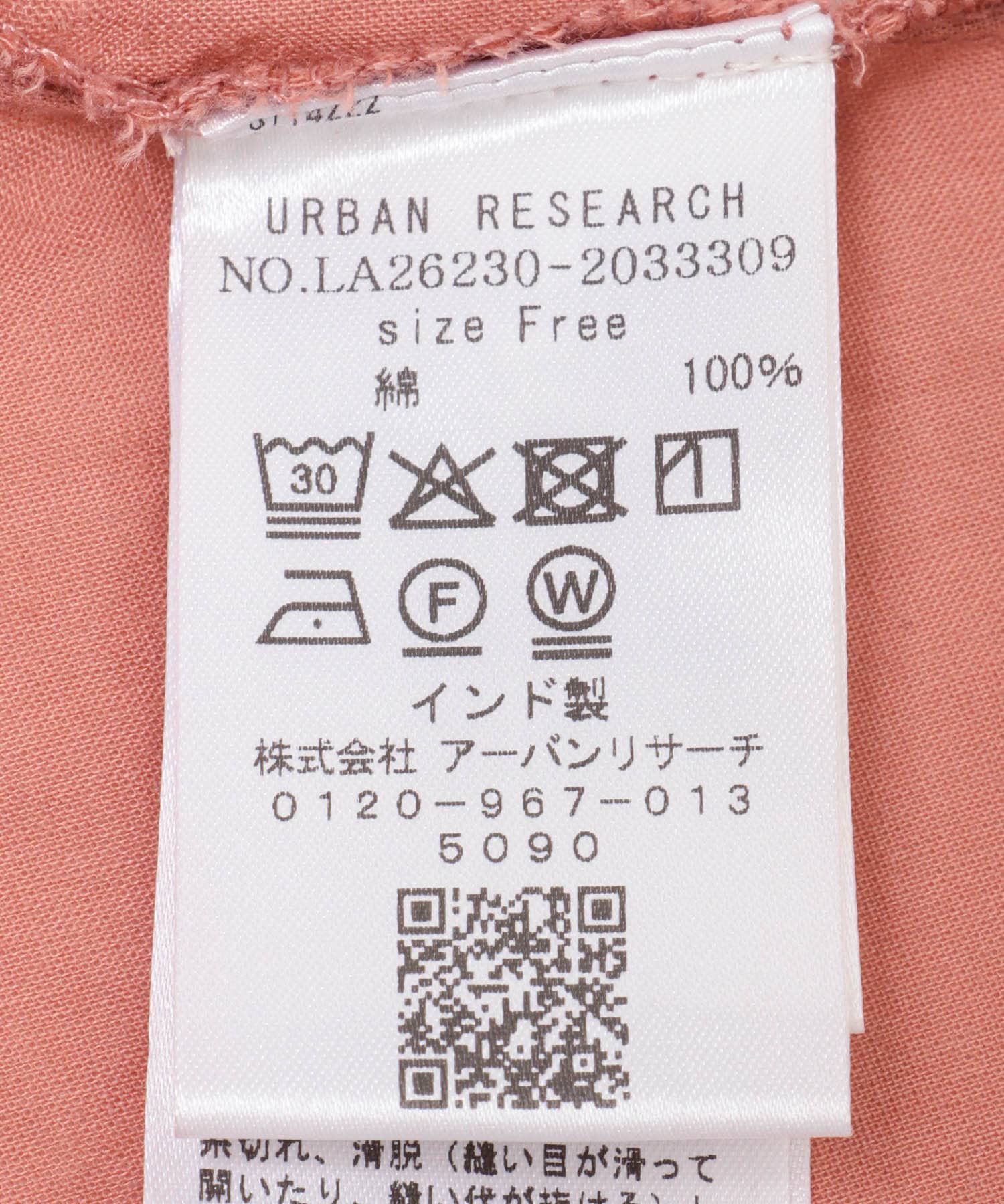 Sonny Label 「コットンピンタックブラウス」|シャツ・ブラウス|