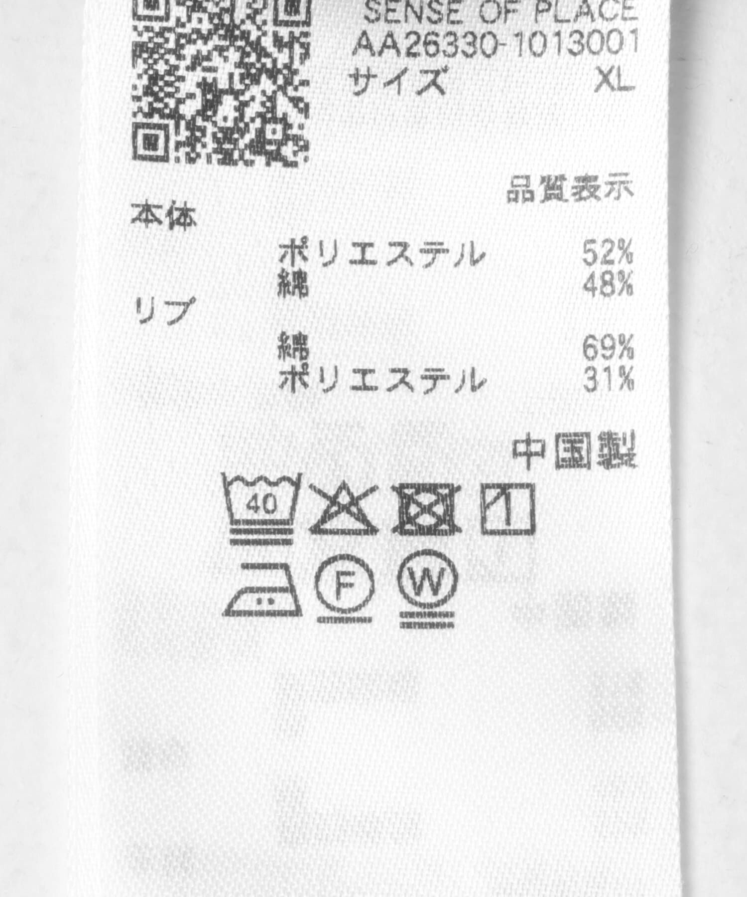SENSE OF PLACE by URBAN RESEARCH「『イージーケア/吸水速乾』コンフォートロングTシャツ」|Tシャツ・カットソー|