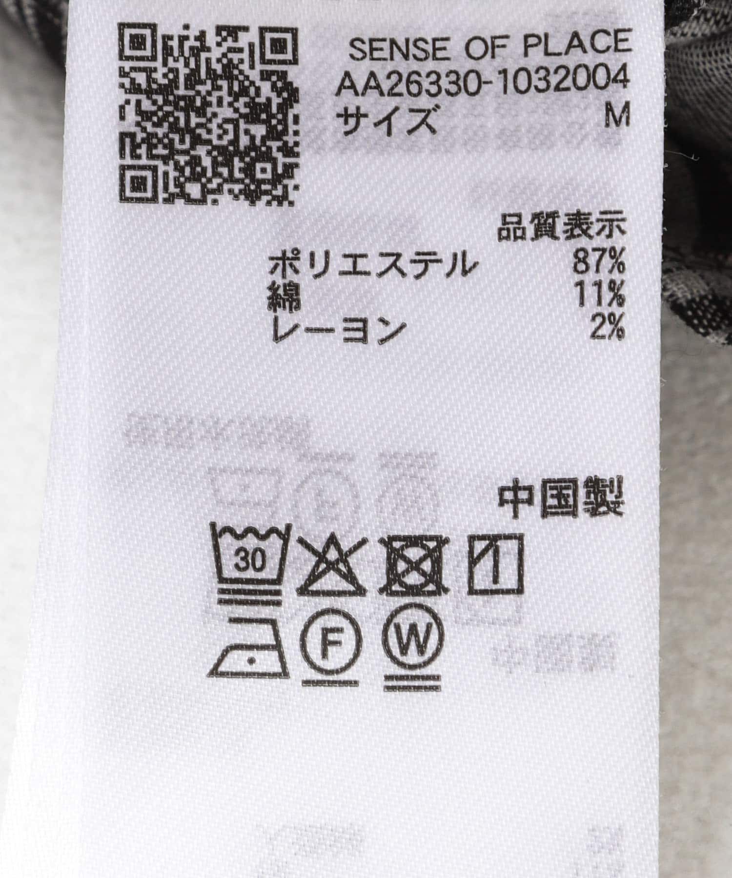 SENSE OF PLACE by URBAN RESEARCH「ドビーチェックレギュラーカラーロングスリーブシャツ」|シャツ・ブラウス|