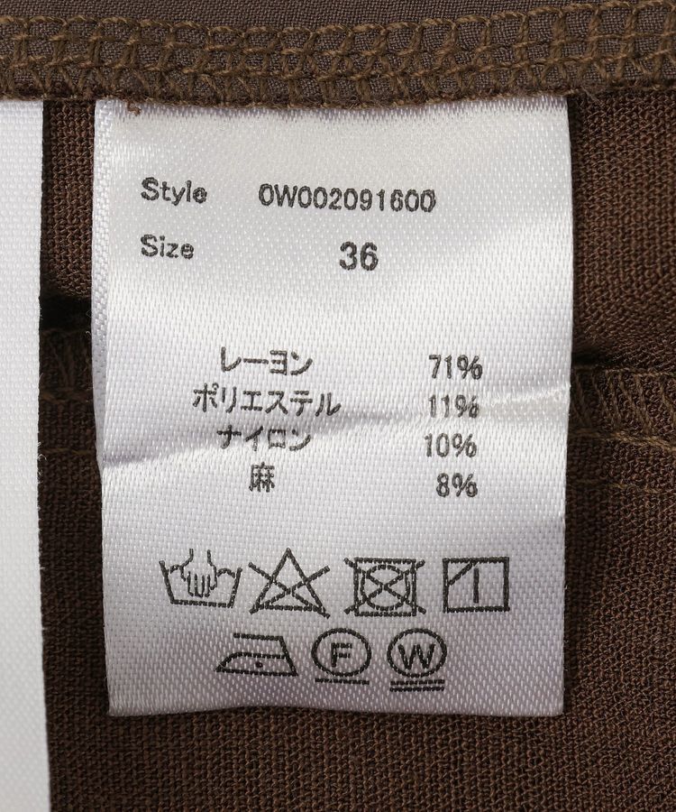 GARAGE OF GOOD CLOTHING「リネンライクレーヨンドロストパンツ」|その他|