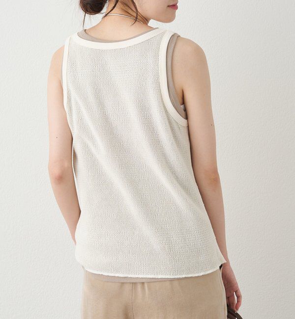  「コットンメッシュタンクトップ」|キャミソール|