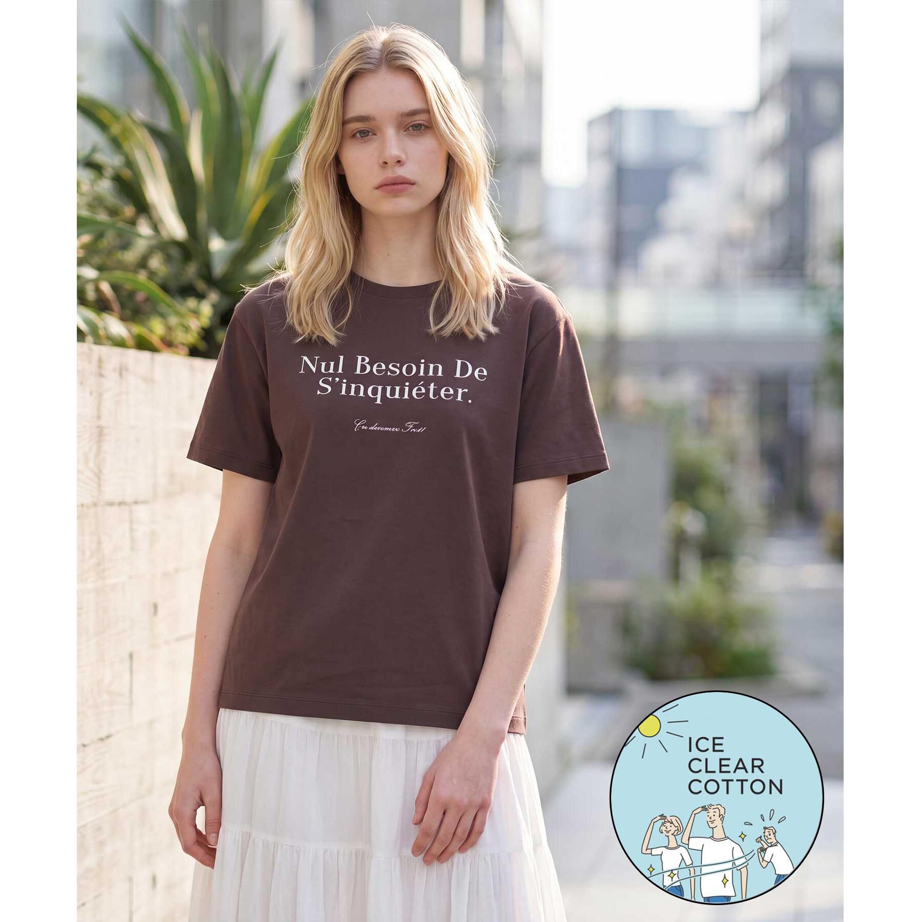 DRESSTERIOR「【接触冷感／抗菌防臭／消臭】アイスクリアコットンフレンチロゴT」|Tシャツ・カットソー|ブラウン(044)