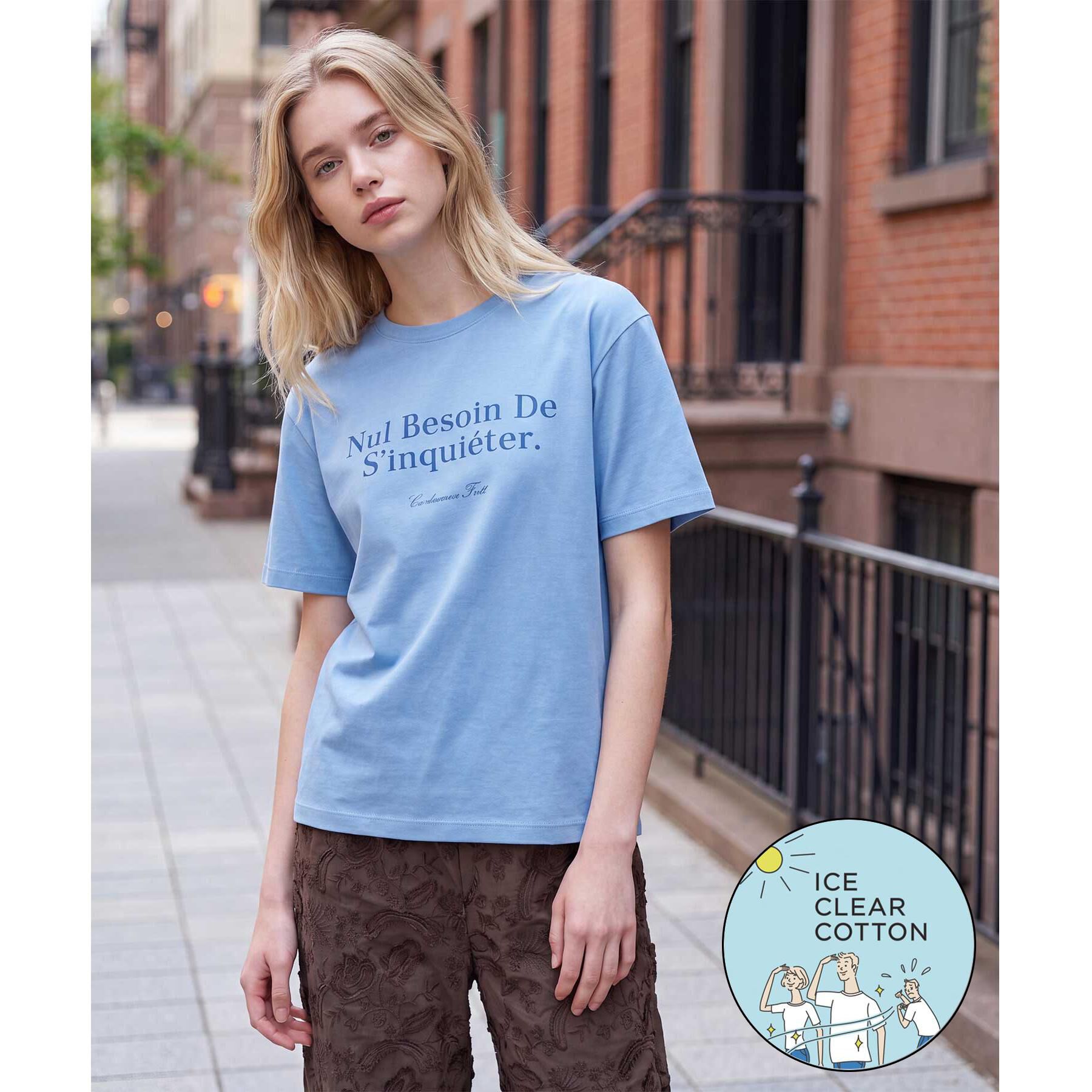 DRESSTERIOR「【接触冷感／抗菌防臭／消臭】アイスクリアコットンフレンチロゴT」|Tシャツ・カットソー|サックスブルー(09