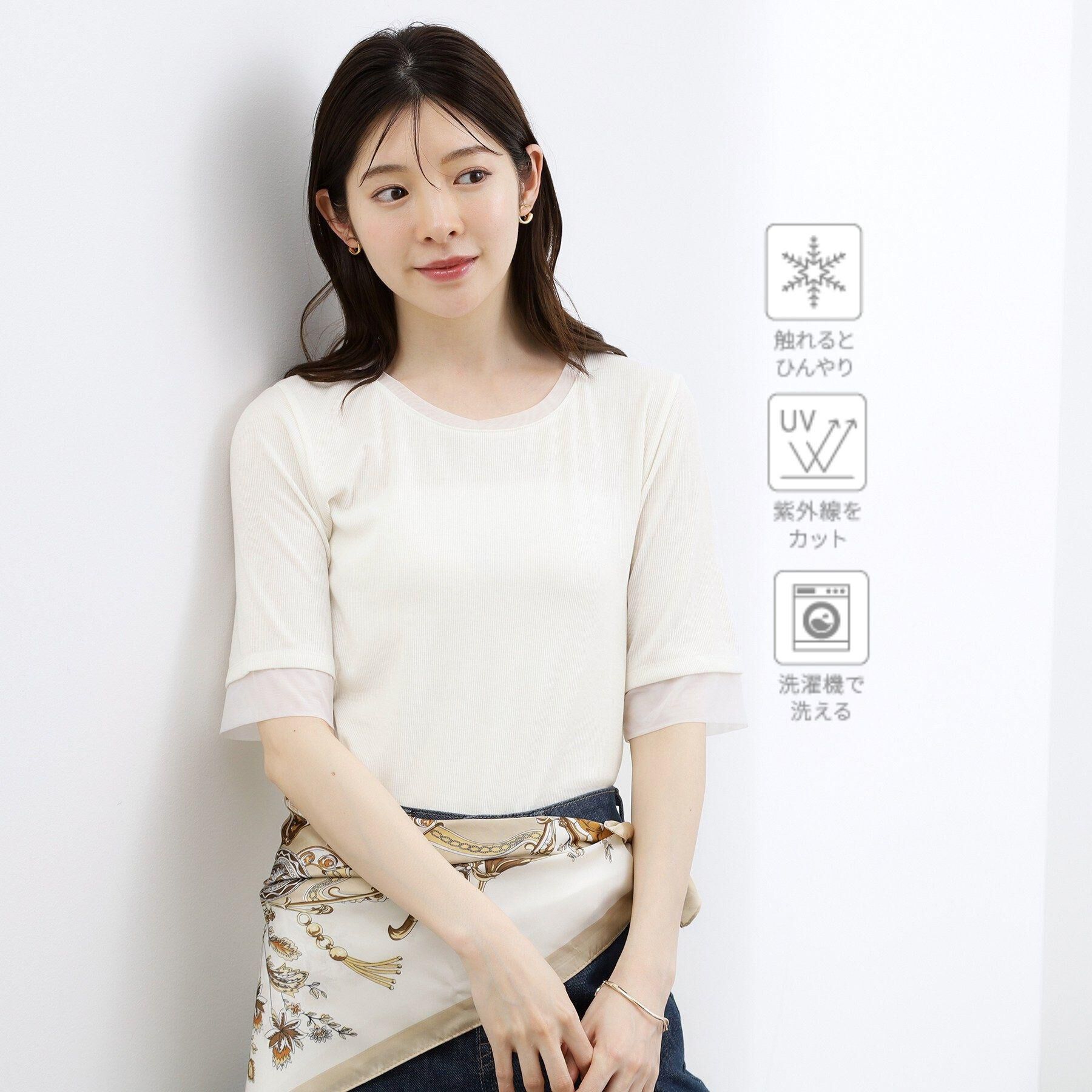 grove「【ひんやり・UVカット】チュールトリミング5分袖Tシャツ」|Tシャツ・カットソー|オフホワイト(003